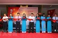 “胡志明主席与爱国竞赛运动”展览会在河内举行