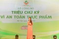 越南工贸部举行食品安全百万个签名发布仪式 征集签名达114万多个