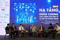 “电子政务及智慧城市共用设施”研讨会在芹苴市举行