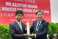 日本承诺协助芹苴大学进行升级改造 使其满足国际标准