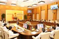 越南国会常务委员会第26次会议闭幕
