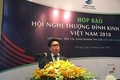 2018年越南商业峰会：经营投资对接商机