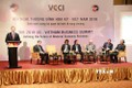 2018年美国—越南工商峰会今日在河内召开