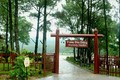 广宁省汪秘市安中湖生态旅游景区正式亮相