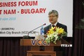 越南与保加利亚促进经贸合作