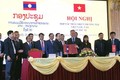 越南与老挝加强边贸合作 