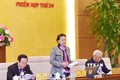 越南第十四届国会常委会第30次会议今日开幕