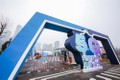 Trung Quốc khai trương công viên 5G đầu tiên