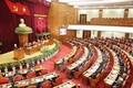 越共十二届中央委员会第十一次全体会议公报（第三号）
