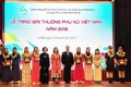 16个优秀个人和集体荣获越南妇女奖