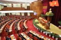 越南共产党第十二届中央委员会第十一次全体会议公报