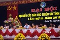 Đại hội đại biểu các dân tộc thiểu số tỉnh Quảng Trị lần thứ III - năm 2019