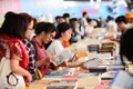 举办河内图书节有助于促进阅读文化发展