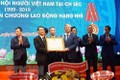 陈国旺出席旅捷越南人协会成立20周庆典