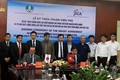 日本国际协力机构向越南提供食品检测设备