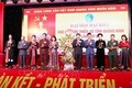 Đại hội đại biểu các dân tộc thiểu số tỉnh Quảng Ninh lần thứ III - năm 2019