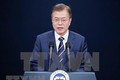 韩国强化东盟在该国新南方政策中的重要性