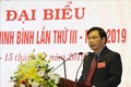Đại hội đại biểu các dân tộc thiểu số tỉnh Ninh Bình lần thứ III năm 2019