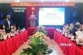 越南富安省与世行合作会议在富安省举行
