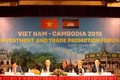 越柬在金边举行贸易投资促进会