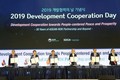 韩国－东盟特别峰会：东盟与韩国加强开发合作