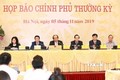 越南政府10月例行记者会：决不能让“九段线”出现在越南领土上