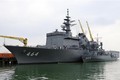 日本海上自卫队扫雷母舰代表团对岘港市进行访问