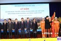 Phó Thủ tướng Trịnh Đình Dũng: Không để thiếu điện trong bất cứ hoàn cảnh nào