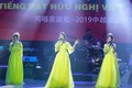 第19届越中歌曲演唱大赛总决赛即将在河内举行