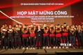 胡志明市举行第30届东南亚运动会优秀运动员表彰活动