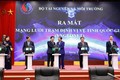 越南国家卫星定位站网问世