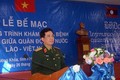 越老军队为老挝丰沙里省居民免费看病送药惠及1.2万民众
