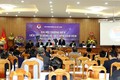 越南足球力争获得2026年世界杯参赛资格的目标