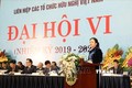 Khai mạc Đại hội đại biểu toàn quốc lần thứ VI Liên hiệp các tổ chức hữu nghị Việt Nam