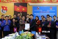 越南清化省团省委与华潘省老挝人民革命青年团加强合作
