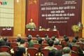 越南在北部边界保卫战的历史事实和正义性