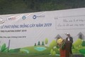 山罗省举行2019年植树节启动仪式