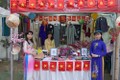 越南传统服装——奥黛亮相孟加拉国国际手工艺品展