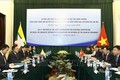 越缅双边合作混合委员会召开第9次会议