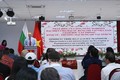 胡志明市举行保加利亚国庆141周年纪念活动