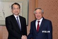 越南最高人民法院院长阮和平对日本进行工作访问