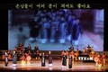 越南国家艺术团“春天阳光”文艺演出给朝鲜人民留下深刻印象