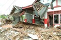 印尼再次发生地震 震感明显