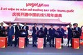 阮春福出席越捷航空开通中国航线5周年盛典