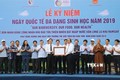 宁平省云龙湿地自然保护区成为越南第九个拉姆萨尔湿地