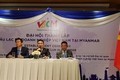 越南企业俱乐部在缅甸成立