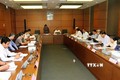 越南第十四届国会第七次会议公报（第八号）