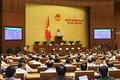 越南第十四届国会第八次会议公报（第十八号）