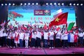 2019年越南夏令营活动将于7月举行