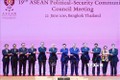 东盟政治安全共同体理事会第19届会议和东盟协调委员会第23届会议在泰国举行